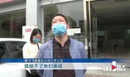 天天630最新爆料,最新爆料事件深度解析