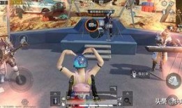 吃鸡最新爆料的衣服,潮流服饰引领战场新风尚