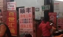 莆田假货爆料案件最新情况,揭秘产业链，严打制假售假行为