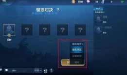 和平新音体验服最新爆料,全新玩法与角色大揭秘！