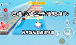 蛋仔爆料最新消息追责,最新消息追踪，追责行动全面展开！