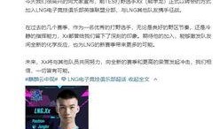 孟宏宇最新爆料新闻直播,揭秘娱乐圈惊人内幕