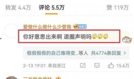 周杨青爆料视频最新版下载,揭秘事件真相全貌