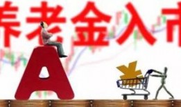 山西观察爆料最新消息,揭秘重大事件背后真相