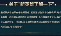 春节返场最新爆料新闻稿,最新爆料带你领略新春狂欢盛宴