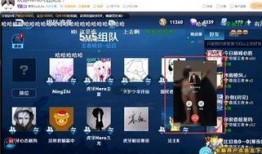 虎牙爆料最新消息,揭秘电竞圈最新动态与热点事件