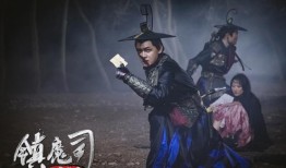 四象伏魔最新爆料,神秘势力浮出水面，揭秘神秘组织惊天秘密