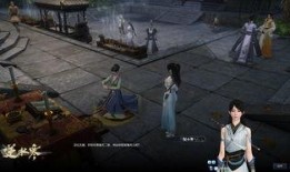 逆水寒最新爆料6元国庆,6元畅玩体验全新江湖