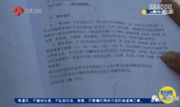 小沈先生最新爆料,揭秘娱乐圈最新幕后故事